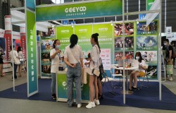 Geeyoo(吉优) 游戏本地化翻译服务商确认参展2025 ChinaJoyBTOB